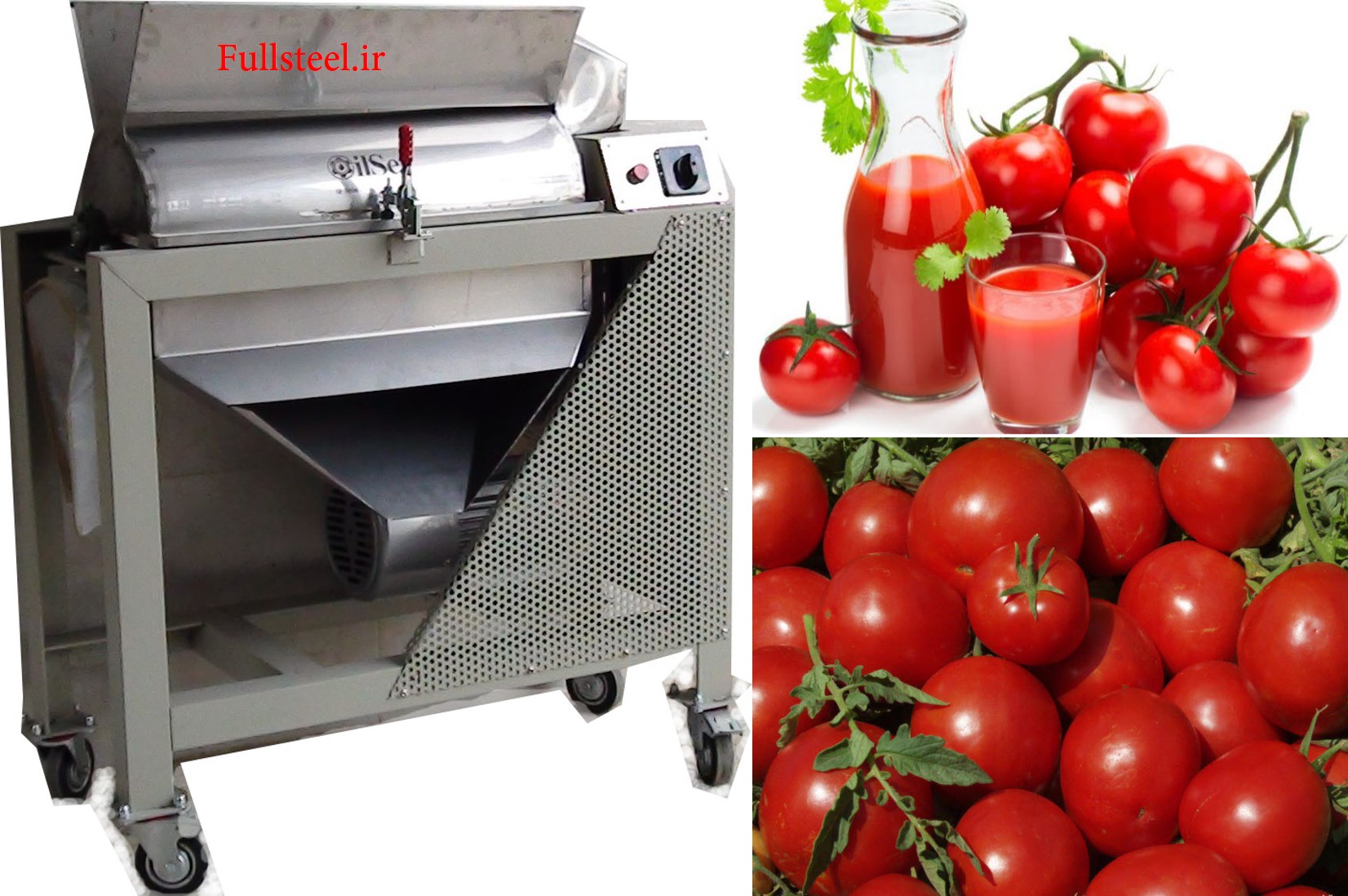قیمت روز دستگاه آب گوجه گیری