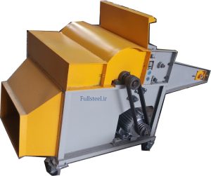 دستگاه حلاجی الیاف